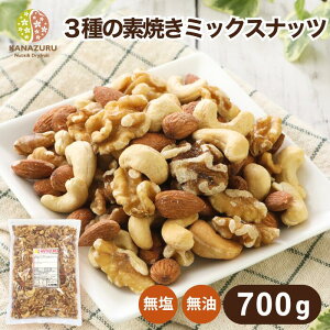 ~bNXibc  fĂ 3 700g  H꒼ A[h JV[ibc   sgp HY ؃g sOab_ ӓ N~ RXe[ ܂ c}~ `