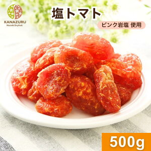 yPobNIJÒzg}g 500g g}g hCt[c hCg}g  L  Âς _ ^CY sNbN\g sN≖ MǑ΍ `[W ܂ 