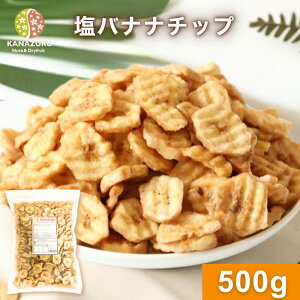 oii`bv 500g oii`bvXhCt[c H  ܂ c}~ r[ ~l H@ َq [Og e  `bN ߐHi