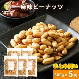 yPobNIJÒzy܂Ƃߔz 煃s[ibc 300g 5܃Zbg s[ibc ibc ܂ c}~ R Ԟ 煖 r[  тh T_ uߕ gbsO `bN 