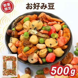 ���D�ݓ� 500g ���َq 11�� �~�b�N�X ���Ԑ� �s�[�i�b�c ���瓤 �`�̎� �O�����s�[�X ���я��� ���т���� �Ђѐh��` ���ܑ�` ���܂��肱 ����� �������� ���܂� �Β� ��y�Y �N�� ���� ��