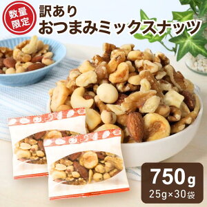 󂠂  ܂݃~bNXibc  25g×30ܓ  6 ܂ A[h JV[ibc  N~ ӓ WCAgR[ {S Ԑ o^[s[ibc i