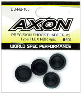 AXON PRECISION SHOCK BLADDER V2 DB-NB-105