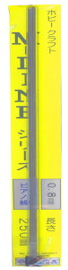 Tetra eg sAm 0.8×250mm 10{ 60006
