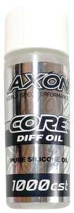 AXON CORE DIFF OIL 1000-100M 1000cst CO-DA-010