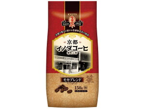 キーコーヒー 京都イノダコーヒ モカブレンド 粉 (FP) 150g×2袋