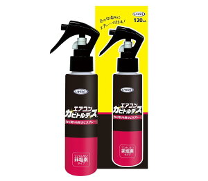 ylbg zUYEKI(EGL) GA RJrgfX Jr hJrX v[  񉖑f^Cv hJrʖ1 120mL