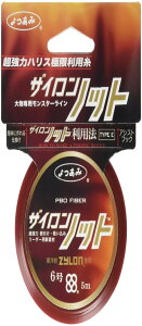 GbNXuCh(X-Braid) UC mbg 5mnK[pbN 6