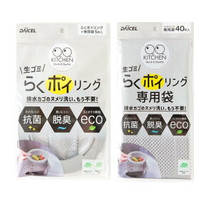 _CZ~CY r S~ ؂lbg 炭|CO{+p40 Zbg R EL rJSsv