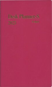  蒠 2025N A5 fXNvi[ S 4 Yx [ No.256 (2025N 1n܂)