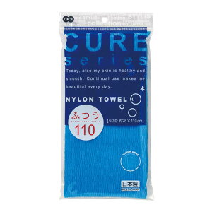 I[G {fB^I u[ 28×110cm NA2 iC ^I ӂ { No.61855