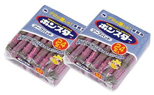 {X^[ Ɩp킵 \[vpbh 24 ×2Zbg ̂ ݂p RQ𗎂Ƃ _炩 VRV̎ \[vt B-161