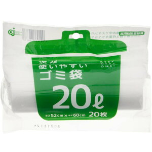 P~JWp S~ g₷S~ 20  20L HD-506N