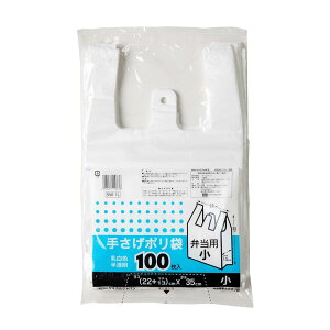 P~JWp S~ W  ^̂ٓTCY@100 肳| ٓp  SW-1L