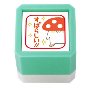 ǂ̂ X^v ETM^PZSQ hbL[E΂炵!! 2930-016