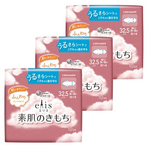 GX f̂ H 32.5cm(ɑp)30(10×3pbN)y܂Ƃߔz