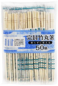  OKB 蔢 |۔ | ŉqI 炸Ɏg ܗk}Ȃ 50V 񒷂20cm×a5mm PB-355