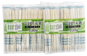 ylbgz  OKB 蔢 |۔ | ŉqI 炸Ɏg ܗk}Ȃ 100V×2Zbg 񒷂20cm×a5mm PB-356