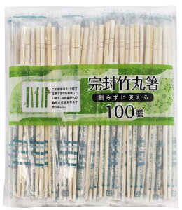  OKB 蔢 |۔ | ŉqI 炸Ɏg ܗk}Ȃ 100V 񒷂20cm×a5mm PB-356