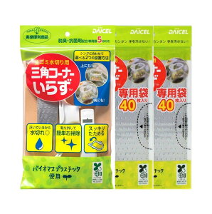 _CZ~CY OpR[i[p ؂ OpR[i[炸{+p80 EL Rۍ z ɂ₳ oCI}X v X`bNgp O[