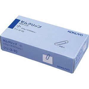 RN [Nbv  1000{ N-3-10