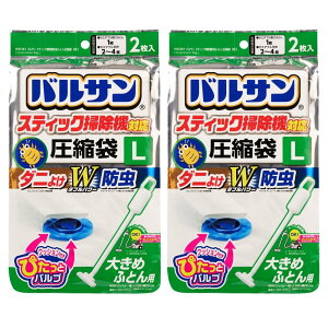 bN oT XeBbN |@Ή _j E hH ӂƂ񈳏k LTCY 2 2Zbg / ڈ: Z~_u|ӂƂ 1 / ӂ̑|@OK