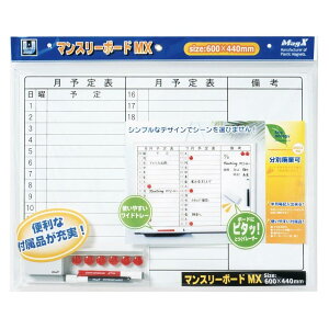 }OGbNX }X  [{[hMX A2 MXMO-A2 ԗ\\