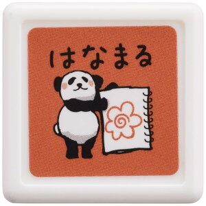 ǂ̂ p_~jZ ͂Ȃ܂(bh) 0543-018