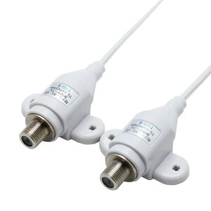 �^���[�Y TARO�fS 4K8K�����Ή� �n��f�W�^���ECATV�EBS�EC S�Ή� �A���e�i�����ԃP�[�u�� �T�b�V ���g �A���e�i�P�[�u�� �ɍ� 50cm F�^�ڐ��^�C�v �i�h���L���b�v�A�l�W*4�{�A���ʃe�[�v�j�t�� TS-