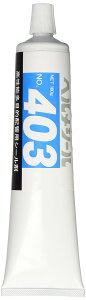 HELM ���ړI�z�Ǘp�h�H�V�[���� �w�����V�[��No.403 160g 403