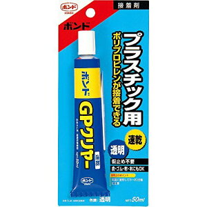 �y������z �R�j�V �{���h GP 50ml 10�{��