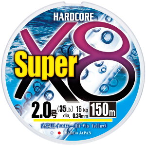 �f���G��(DUEL) �n�[�h�R�A PE���C�� �X�[�p�[ X8 150m 2.0�� �����F�C�G ���[