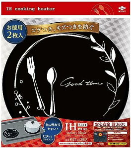 mA~(Toyo Aluminium) IH }bg IHNbLOq[^[ V[g  soft^Cv Jg [ ubN a21cm 2 S3133