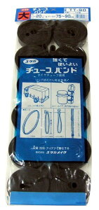 ^JCN(Yutaka Make) `[uoh 20mm×܌a75~90cm 12{ TT-90