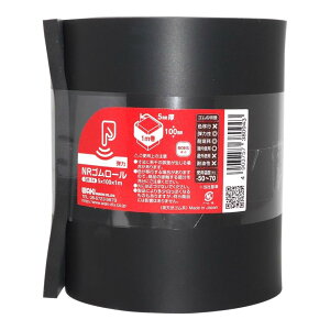 aCY NRS[  5X100X1000mm hU ~ NbV GR-14