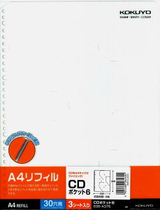 RN t@C CD D V D |Pbg 6e 30 A4 tB EDB-A375