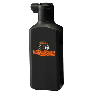 | t n n` ip 200ml BA19-20