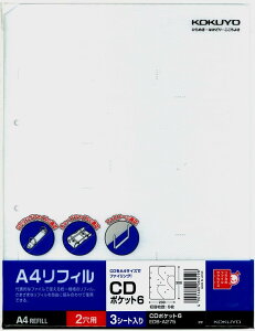 RN t@C CD D V D |Pbg 6e 2 A4 tB EDB-A275