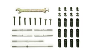 タミヤ(TAMIYA) OP828 DT-02ターンBサスアーム&タイ ロッド