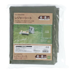 �R�[�i�� �I���W�i�� SO UTHERNPORT ���W���[�V�[�g �I�� �[�u�O�� �[�� M 180×270cm