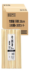 ylbg z XgbNXfUC 蔢 V | 3000V (100V×30Zbg)kP[X̔l 20cm Ɩp ĝ e SD-705