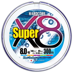 DUEL (fG) PEC ނ莅 HARDCORE X[p[ X8 y C ނ胉C ދ x x z 8.0 300m 5F H4331-5C