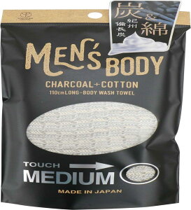 RYiNG[V(Yokozuna) Y{fB{fB^IY