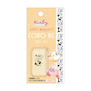 J~IWp ̃J[rB X^v R[ [ ̃J[rBh fB 211029