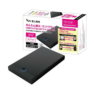 lu USB3.2 Gen2 ڑ 2.5^ SSD/HDD hCuP[X (\tgt) GW2.5AM-SU3G2/S