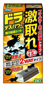 t}L[ l Y~߂ hfXp[ ͔SV[g2