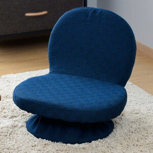 山善(YAMAZEN) 座椅子 コンパクト 回転座椅子 あぐら 椅子 座敷用 イス 折りたたみ こたつ用 完成品 ネイビー SAGR-45(NV)D