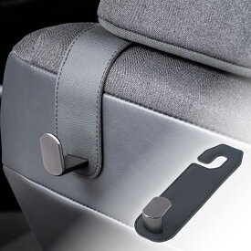 セイワ(SEIWA) シートフック ヘッドレスト レザー調シングルシートフック WA160 レザーシートに馴染む 金属フック幅広いシート形状にフィット 買い物フック