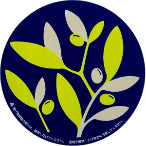 高木金属工業(Takagi Metal) 高木金属 IH クッキングヒーター 専用 マット 水洗い可 直径 約 22cm オリ ーブネイビー SK-IMONB