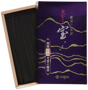 ��V�� �[�Y �O�����̂����� ���r�[�� ��o�� #51